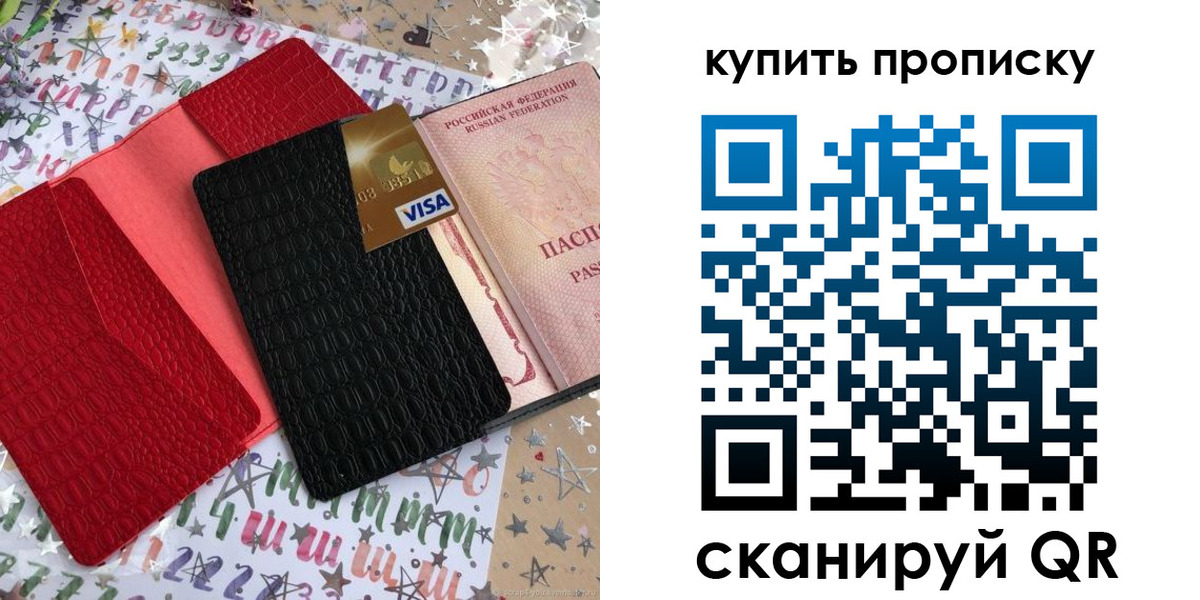 форма 3 в Зеленодольске